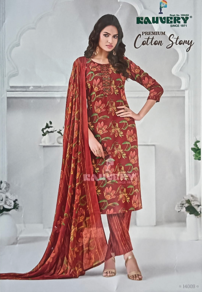 Suryajyothi cotton 3pc set - Top, pant and dupatta set