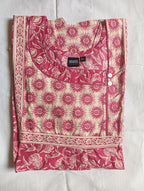 Jyoti Cotton C Neck Nighty